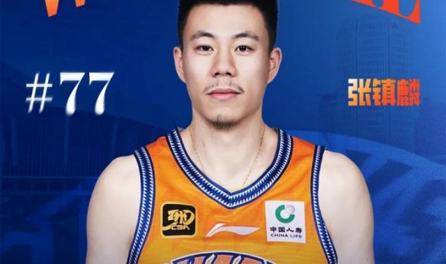 张镇麟：卢伟指导嘱咐我 无论过去什么成绩 要做的就是重新开始